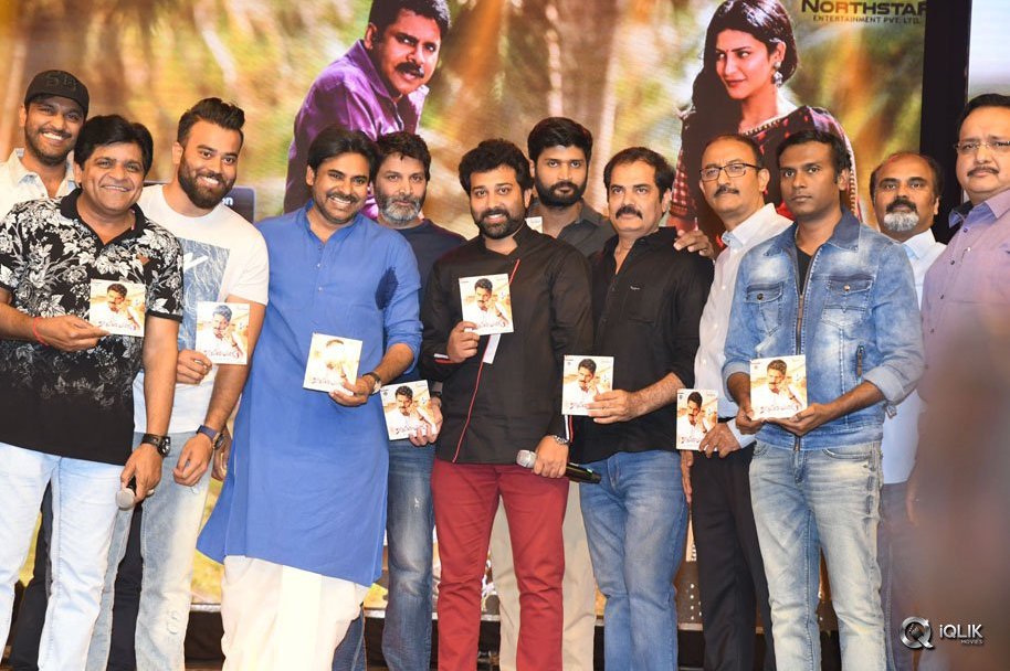 Katamarayudu-Pre-Release-Event-Photos